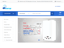 Tablet Screenshot of fluger.com.ua